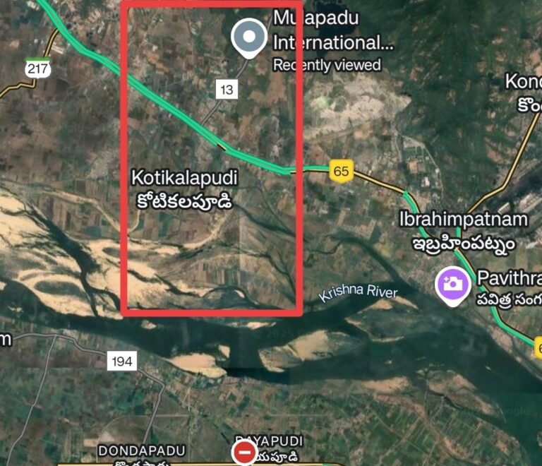 Trilochanapuram Poised to Join Greater Vijayawada Expansion