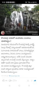 WhatsApp Image 2025-09-06 at 10.27.08_36ba8c25