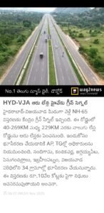 WhatsApp Image 2025-11-05 at 08.22.30