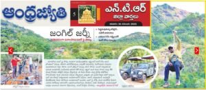 WhatsApp Image 2025-11-30 at 19.41.13